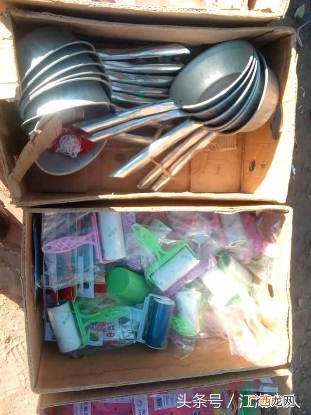 两元商品都有什么东西(地摊上卖的两元商品有