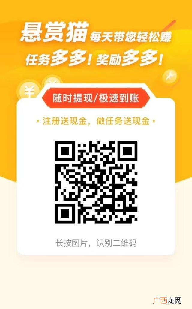 赚钱软件一天赚100元游戏无广告,赚钱软件一天赚100元游戏