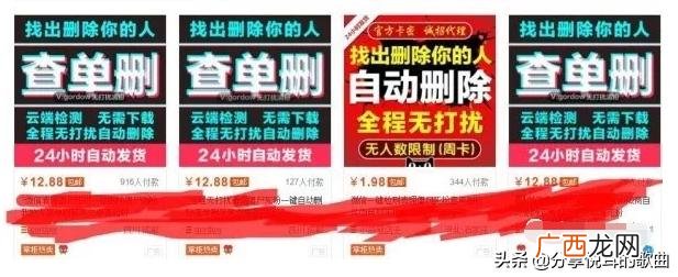 一天挣300-500的方法,女孩子做什么行业最赚钱
