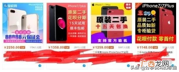 一天挣300-500的方法,女孩子做什么行业最赚钱