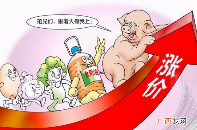 当今社会最赚钱的行业 现在最挣钱的10大行业