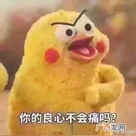 洗涤用品生产设备骗局 洗洁精生产设备小型
