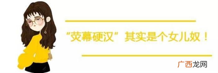47岁巨石强森终于结婚了 巨石强森结婚