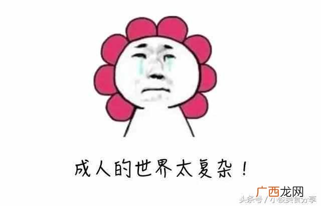 两元店有些什么东西(两元店这么便宜能赚钱吗