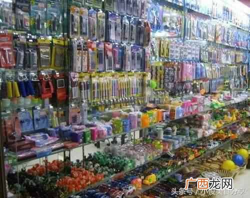 两元店有些什么东西(两元店这么便宜能赚钱吗