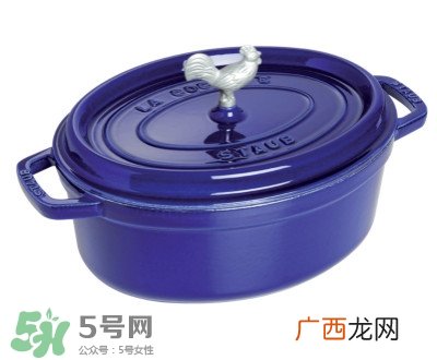 lecreuset和staub哪个好_lecreuset和staub的区别