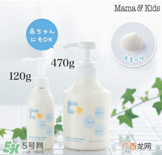 mamakids和妙思乐哪个好？mamakids和妙思乐的区别