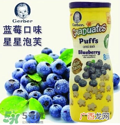 嘉宝泡芙是膨化食品吗？嘉宝泡芙属不属于膨化食品？