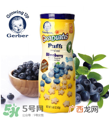 嘉宝星星泡芙有香精吗？嘉宝泡芙有什么添加剂？