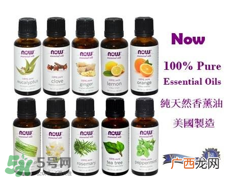 nowfoods精油怎么样？nowfoods精油怎么用？