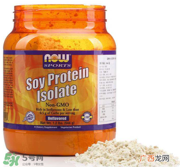 nowfoods是什么档次？nowfoods保健品好吗？