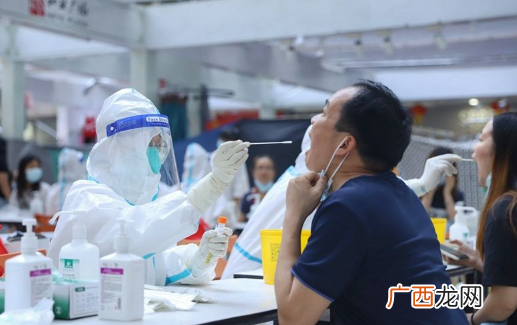 48小时核酸检测怎么做-核酸检测去当地做还是外地做