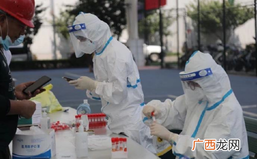 48小时核酸检测怎么做-核酸检测在火车上过期了怎么办