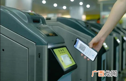 北京行程码带星号能去别的城市吗-行程码带星号可以出京吗