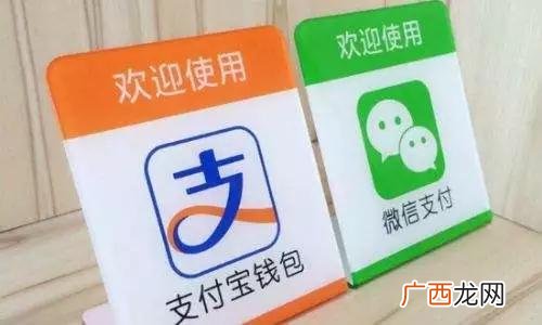网络投资平台招商代理 微信代理商加盟项目