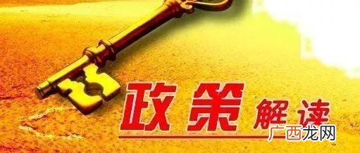 普通人可以买原始股吗 100万原始股能赚多少钱