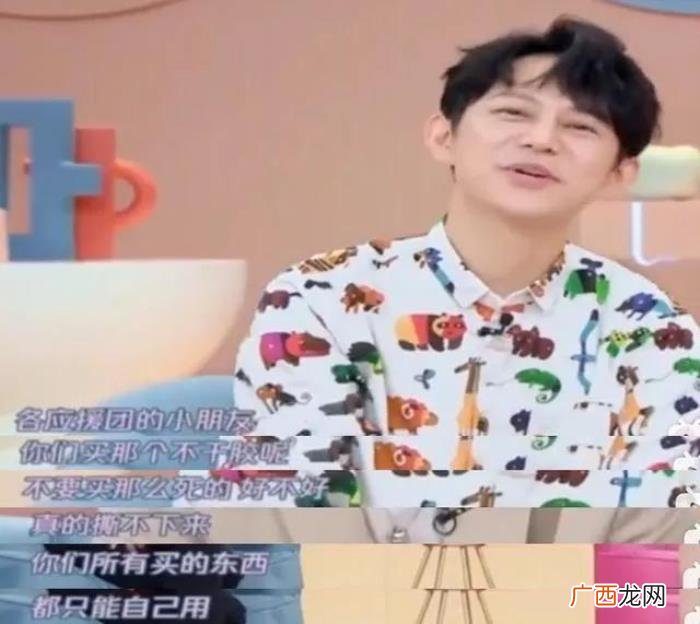 谢霆锋在跨年唱的歌，跨年晚会谢霆锋唱歌忘词