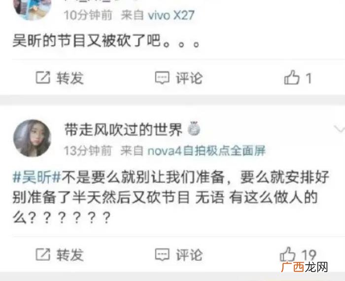 谢霆锋在跨年唱的歌，跨年晚会谢霆锋唱歌忘词