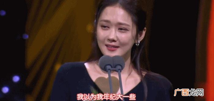 张娜拉怎么突然消失了,爆红的张娜拉为何突然消失了