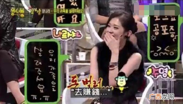 张娜拉怎么突然消失了,爆红的张娜拉为何突然消失了