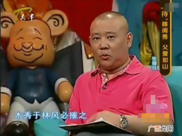 张娜拉怎么突然消失了,爆红的张娜拉为何突然消失了