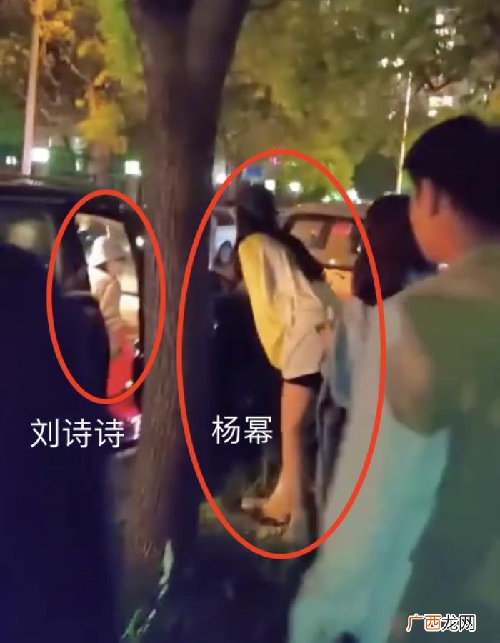 刘诗诗婚礼杨幂参加了吗,杨幂刘诗诗参加晚会坐一起