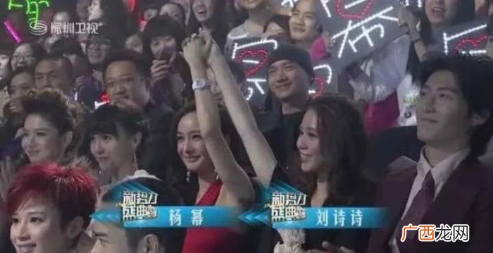 刘诗诗婚礼杨幂参加了吗,杨幂刘诗诗参加晚会坐一起