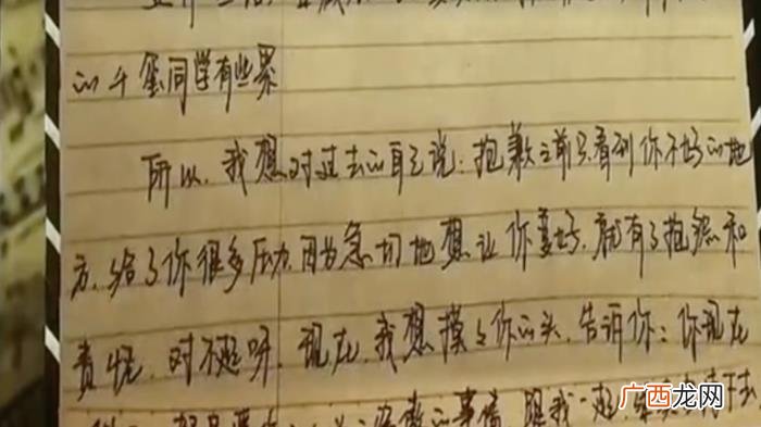 易烊千玺在哪出生，笑起来带伤的易烊千玺