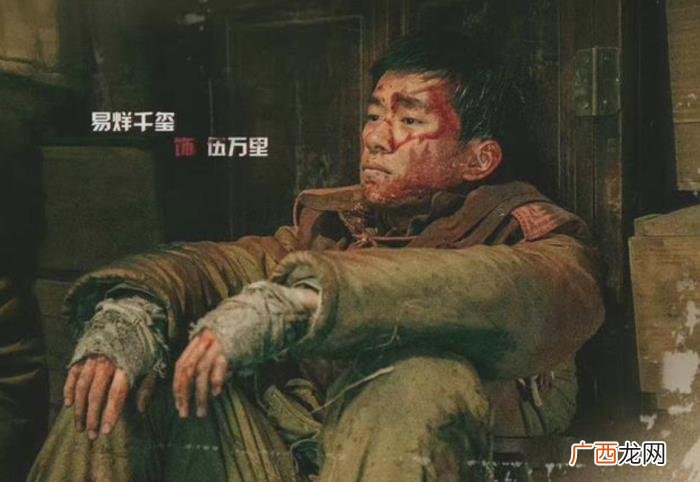 易烊千玺在哪出生，笑起来带伤的易烊千玺
