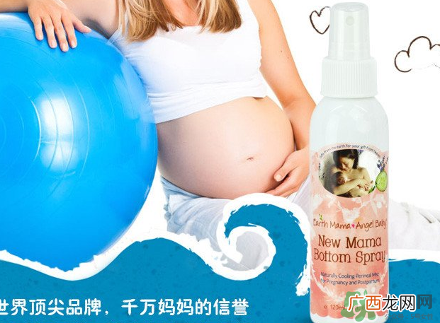 地球妈妈产后喷雾怎么样?EarthMama产后修复喷雾好吗?