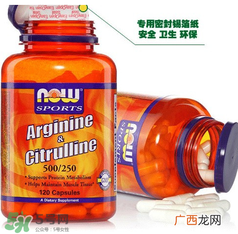 诺奥保健品怎么样？诺奥保健品好不好？