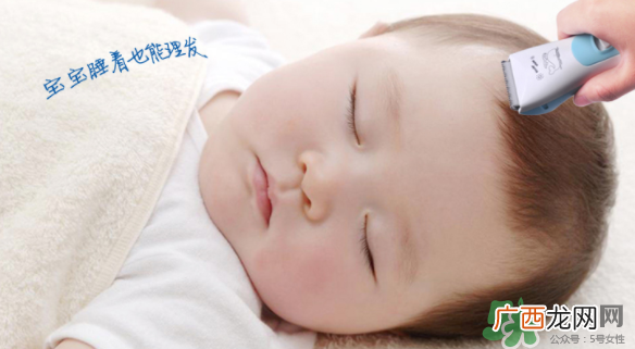 婴儿理发器有必要买吗？婴儿理发器需不需要买？