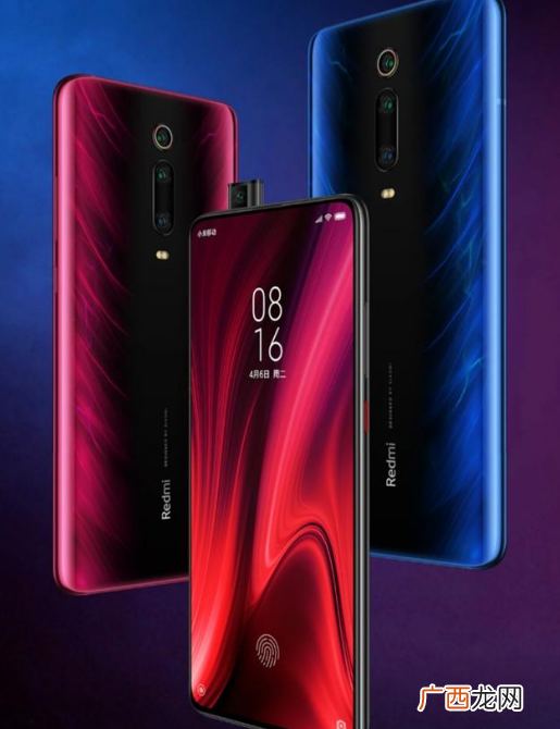 红米k20Pro值得替换小米6吗