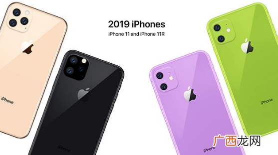 2020iPhone支持两副耳机吗？