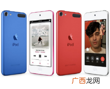 2019新版ipod touch价格多少钱