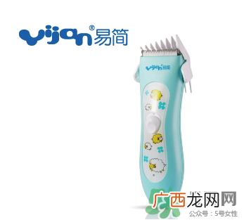 婴儿理发器哪个牌子好？婴儿理发器哪种好？