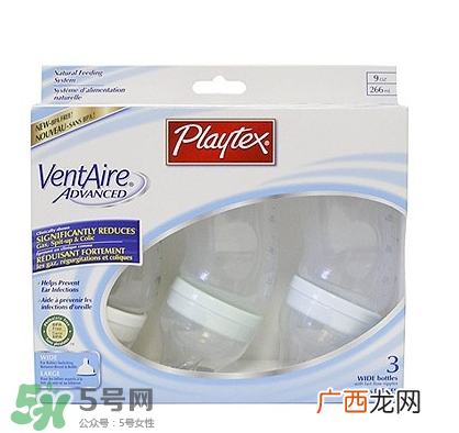 Playtex倍儿乐奶瓶怎么用？Playtex倍儿乐奶瓶使用说明
