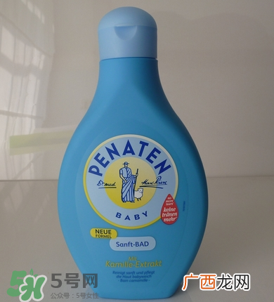 Penaten贝娜婷沐浴露怎么样？Penaten贝娜婷沐浴露好用吗？