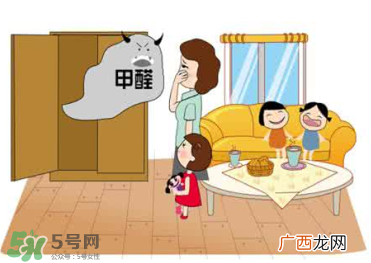 一家三靠甲醛中毒甲醛中毒有什么症状?