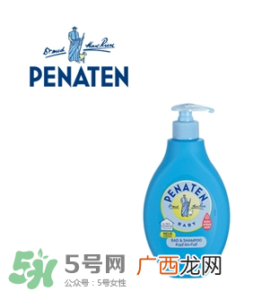 Penaten贝娜婷身体乳怎么样？Penaten贝娜婷身体乳好用吗？
