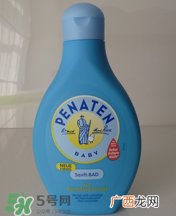 Penaten贝娜婷身体乳怎么样？Penaten贝娜婷身体乳好用吗？