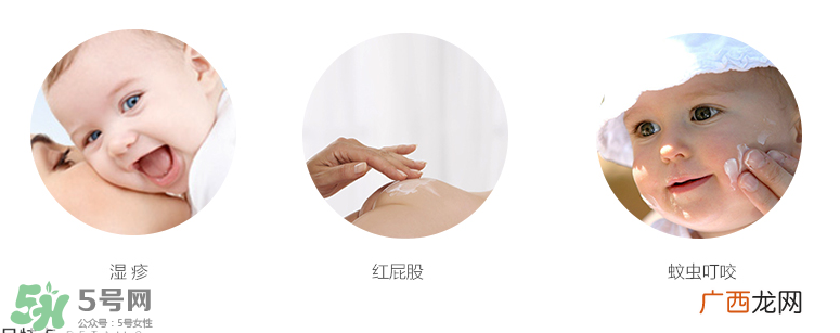 Penaten贝娜婷万用膏保质期多久？贝娜婷万用膏保生产日期怎么看？