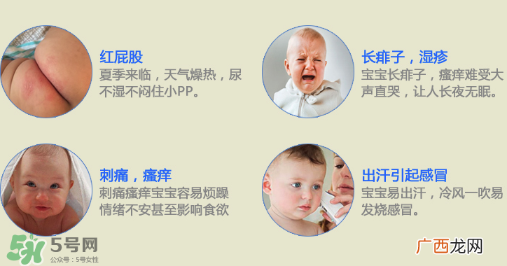 Penaten贝娜婷爽身粉生产日期怎么看？贝娜婷爽身粉保质期多久？