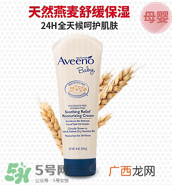 艾维诺不同颜色盖子有什么区别？艾维诺深蓝盖与浅蓝盖的区别