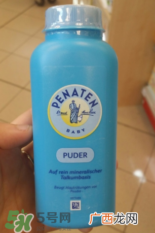 Penaten贝娜婷爽身粉含不含滑石粉？Penaten贝娜婷爽身粉安全吗？
