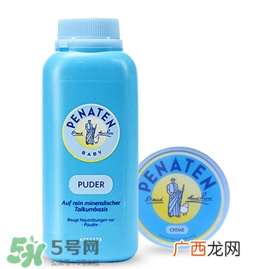 Penaten贝娜婷爽身粉含不含滑石粉？Penaten贝娜婷爽身粉安全吗？