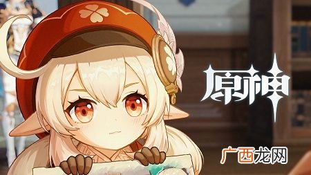 原神魔女套增伤bug使用方法介绍