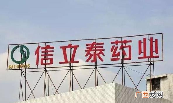 市值200亿是什么概念,市值200亿的公司有多少