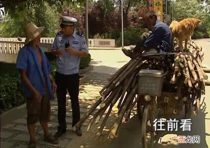 将余华笔下富贵的人生照进了现实 人生很现实的图片