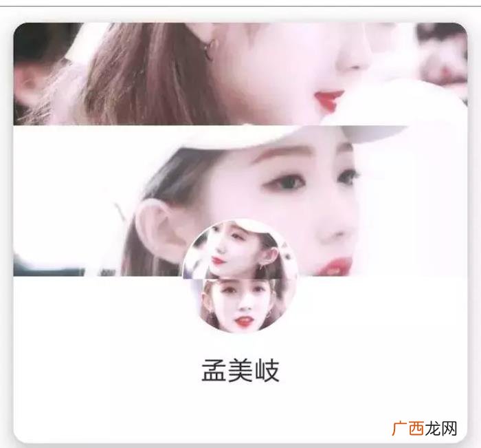 致自己超拽超霸气的说说 个性说说超拽超霸气